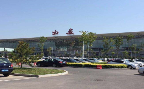 甘南空运西安机场